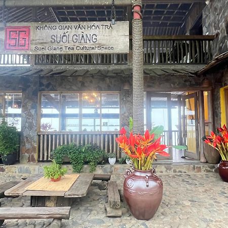 Khong Gian Van Hoa Tra Suoi Giang Nghia Lo Экстерьер фото